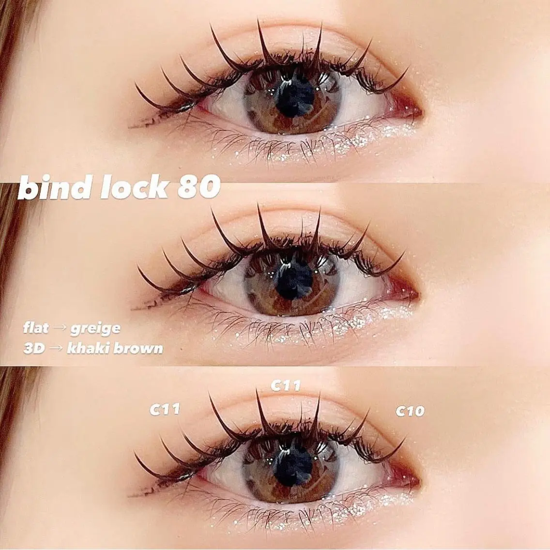 マツエク・マツパ Lucy's Eyelash小倉店のマツエク・マツパデザイン