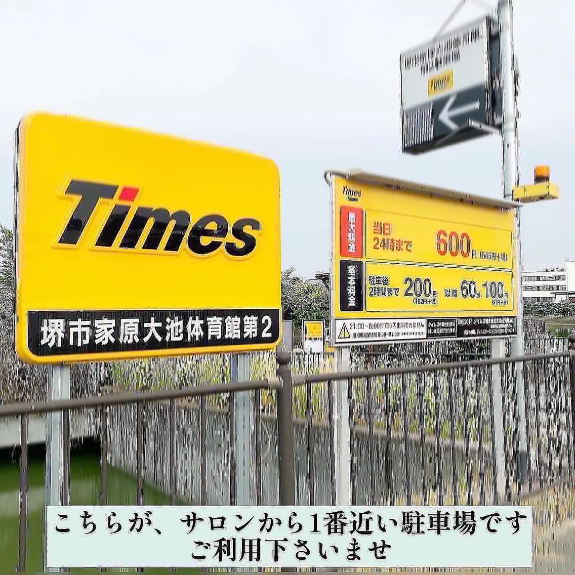 マツエク・マツパ yamawaki erinaのマツエク・マツパデザイン