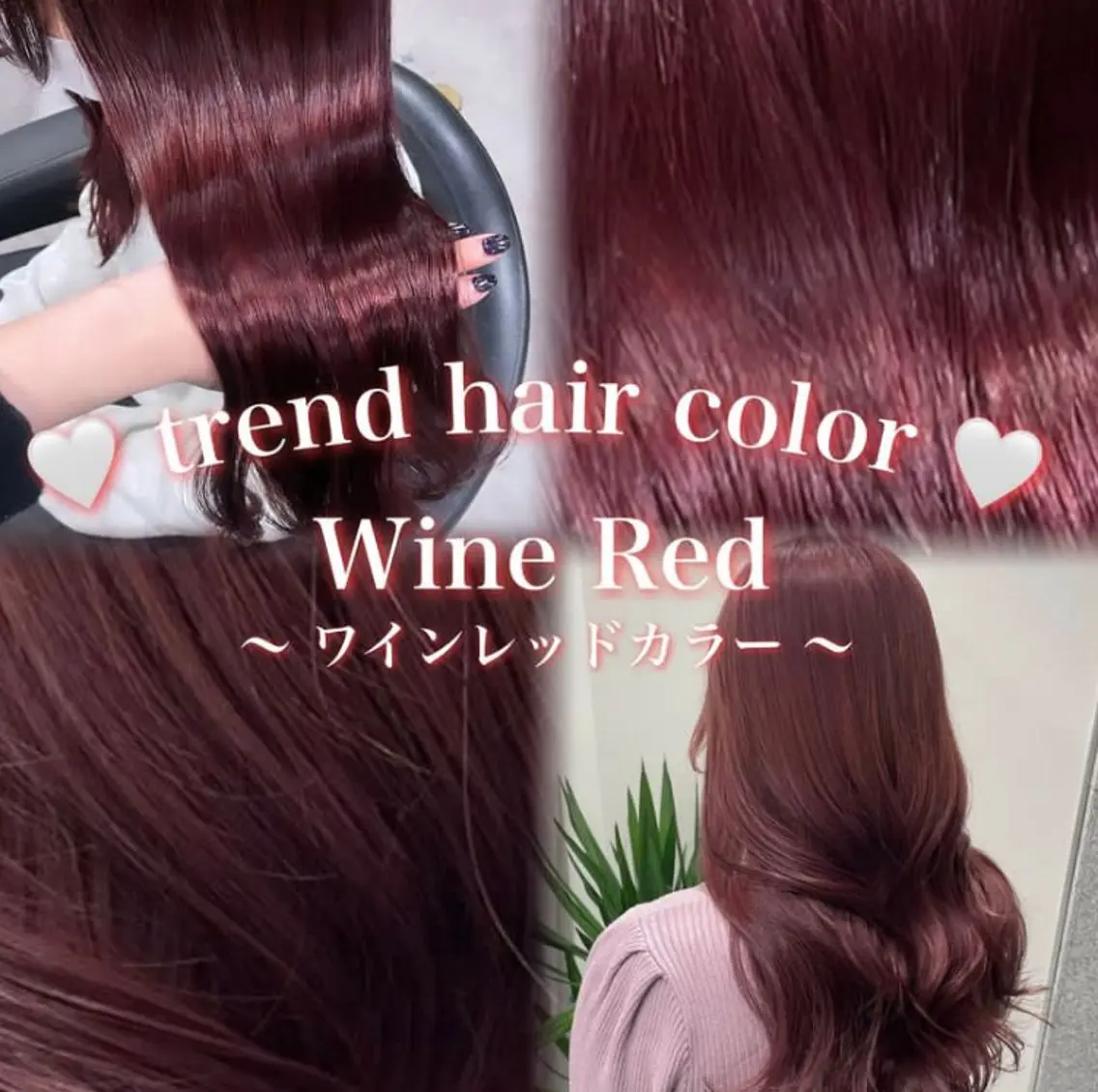 カラー girly❤︎暖色ヘ ア➰🎀HINANOのヘアスタイル
