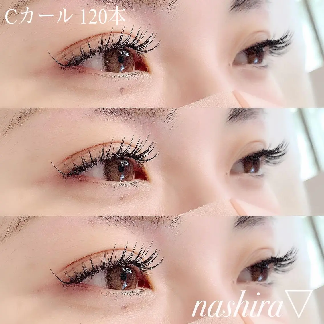 マツエク・マツパ Cカール 目尻長め ナチュラル nashira恵比寿 まつ毛&眉毛サロンのマツエク・マツパデザイン