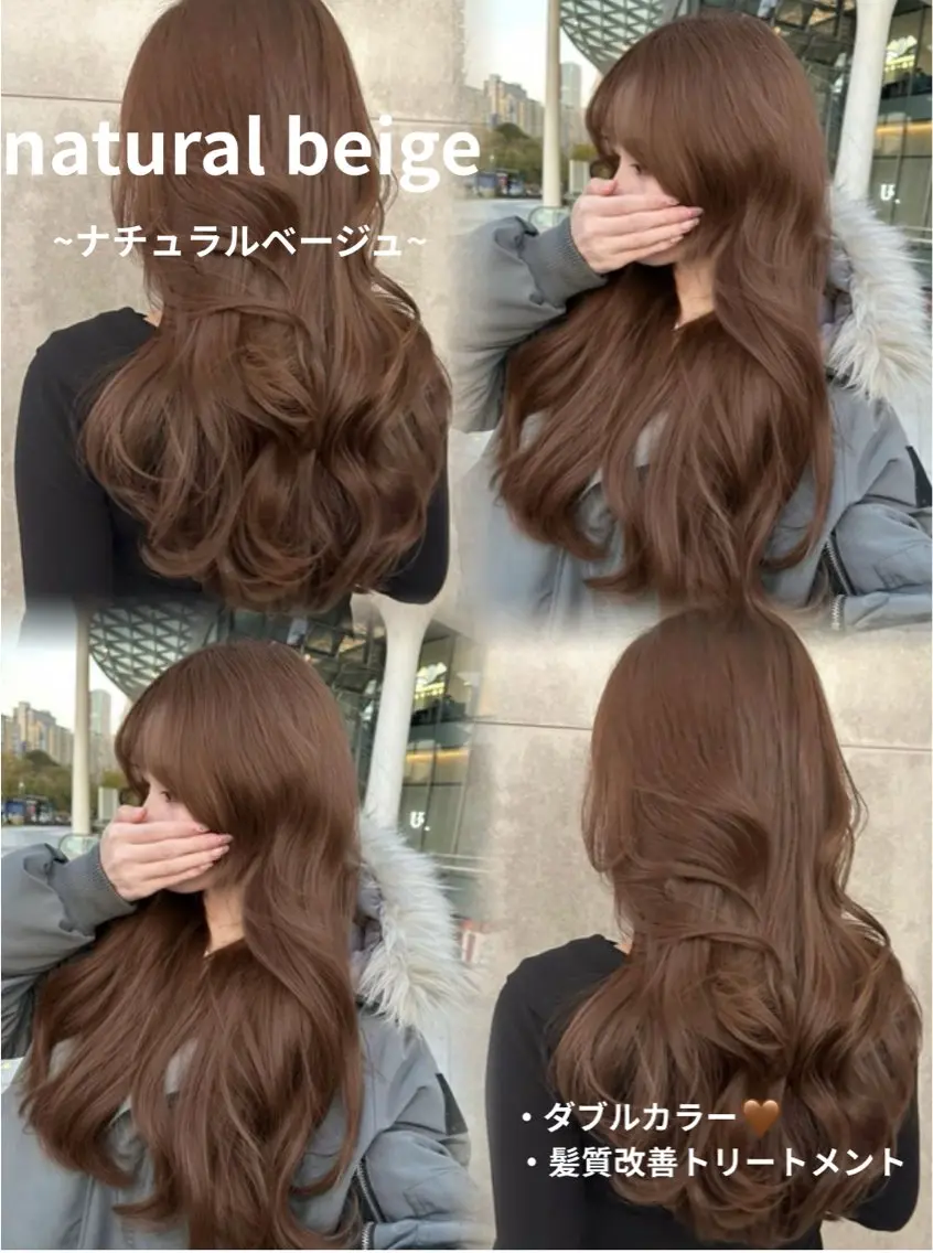 ロング カラー ベージュカラー ブリーチ 透明感カラー ダブルカラー ブリーチなしカラー キラ🌟 艶感color🎀のヘアスタイル