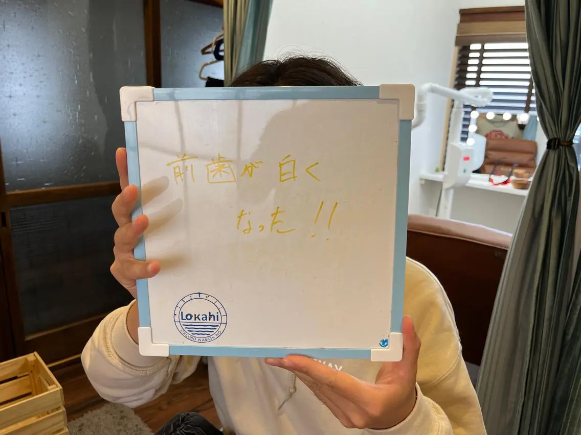 プライベートサロン Lokahi飯生透のエステ・リラクイメージ