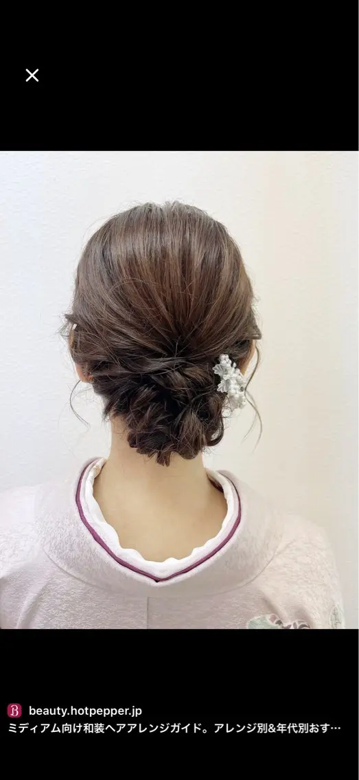 ヘアアレンジ ヘアセット専門 松永香代子のヘアスタイル