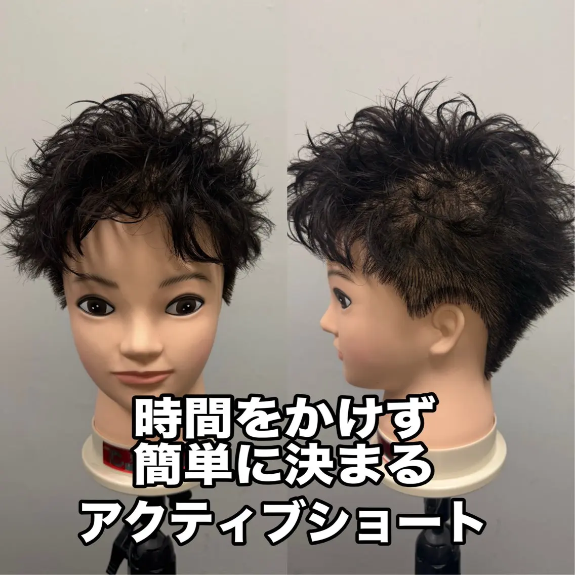 パーマ メンズ パーマ 本田 有里のヘアスタイル