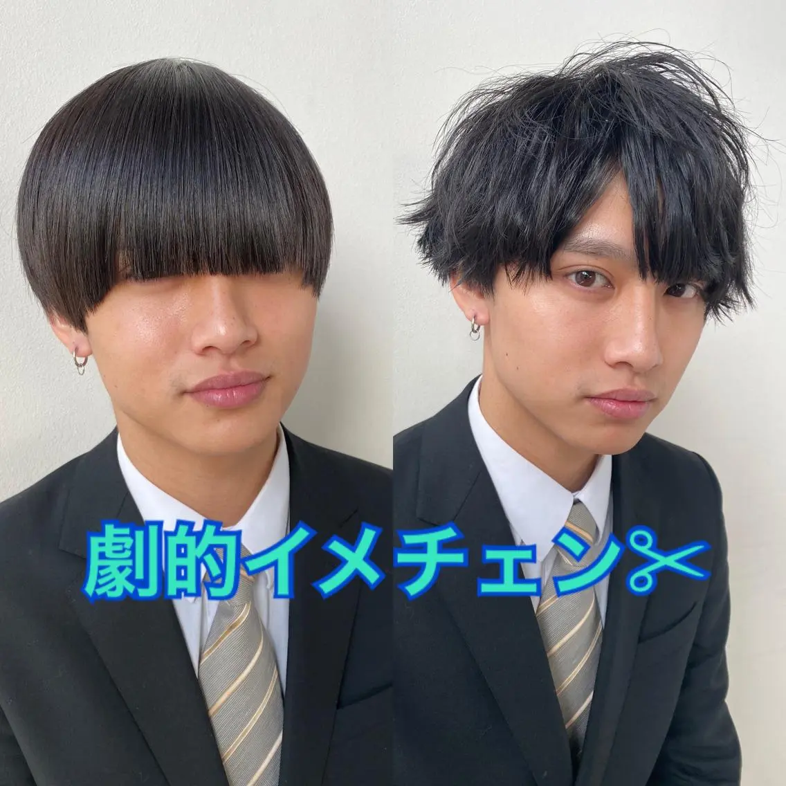 ショート 髪質改善/美髪矯正 逸見　嘉秀のヘアスタイル