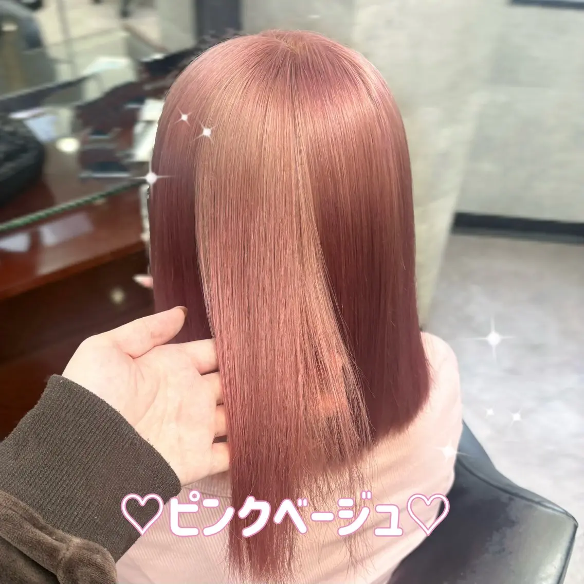 カラー ベージュカラー ブリーチ OZ梅田♡ ゆはなブリーチのヘアスタイル