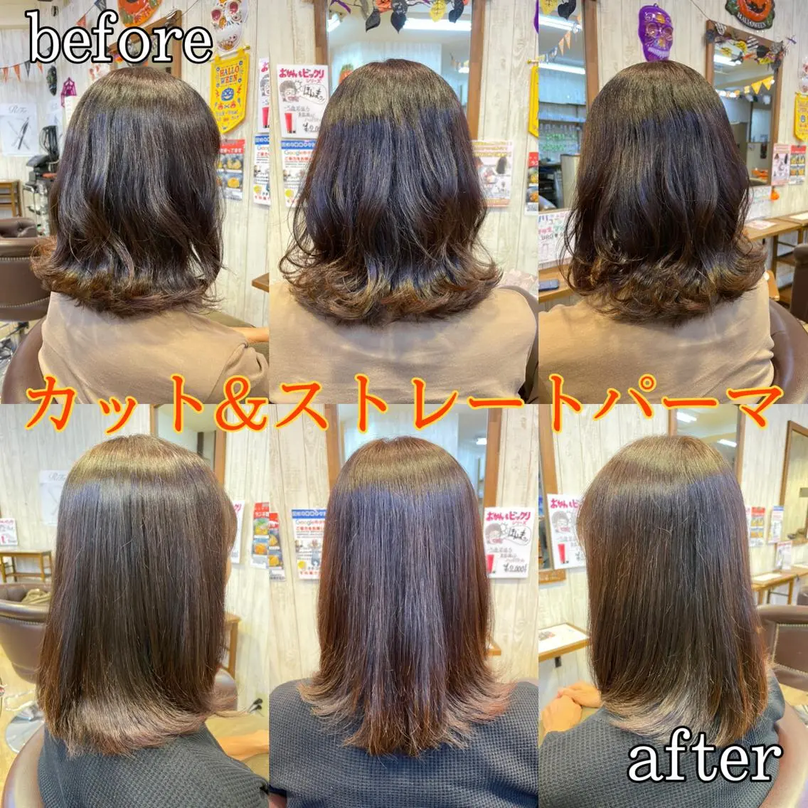 ロング パーマ 美容室and-B たくやのヘアスタイル