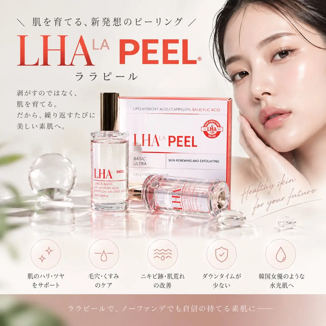 Mimi Spa beauty★Maiのエステ・リラクイメージ