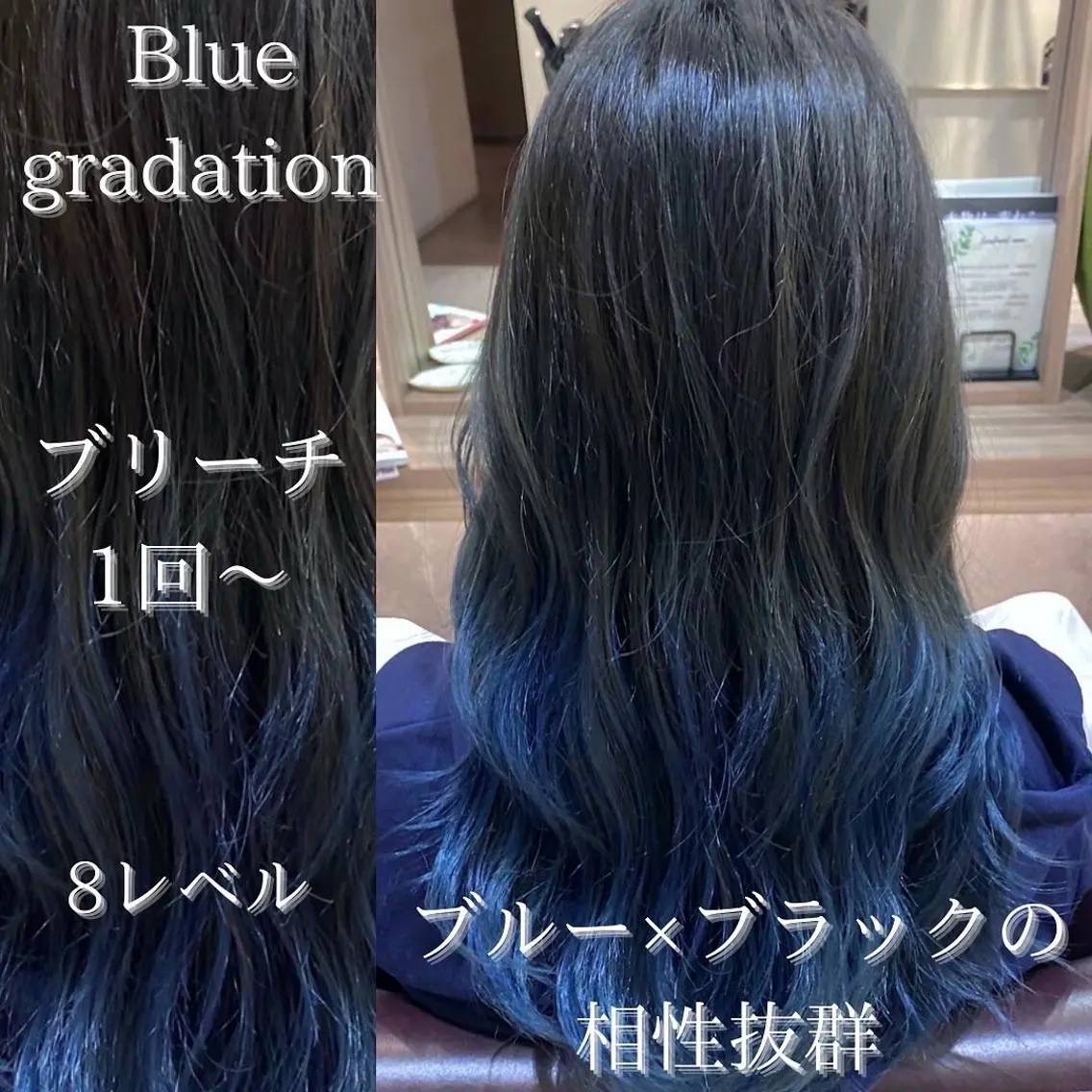 ロング カラー グラデーションカラー ヘアカラー 川越 輝梨奈のヘアスタイル