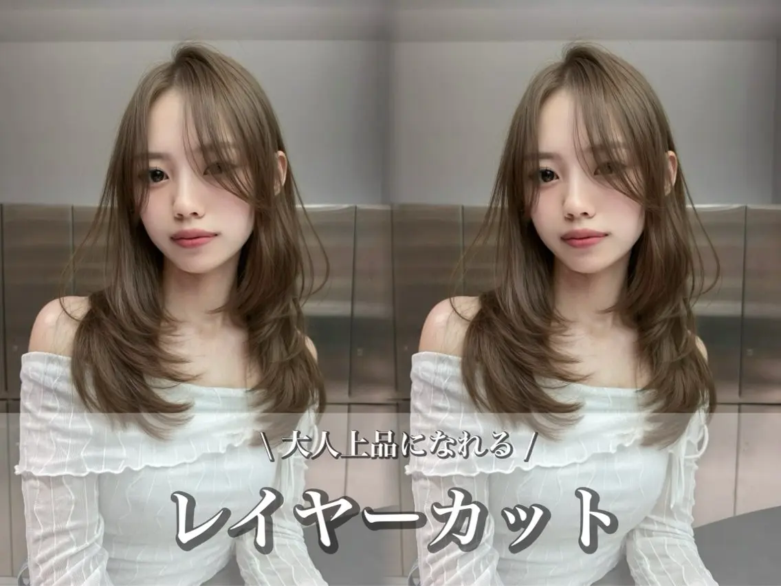 ミディアム カット ヘアカラー トリートメント ハルナ / 韓国ヘア♪のヘアスタイル