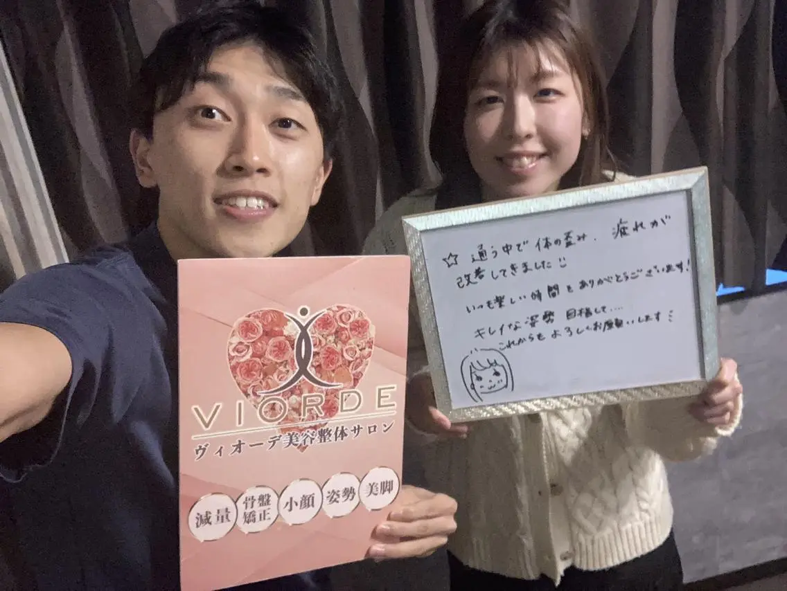 リラク ヴィオーデ美容 整体サロン 立川店のエステ・リラクイメージ
