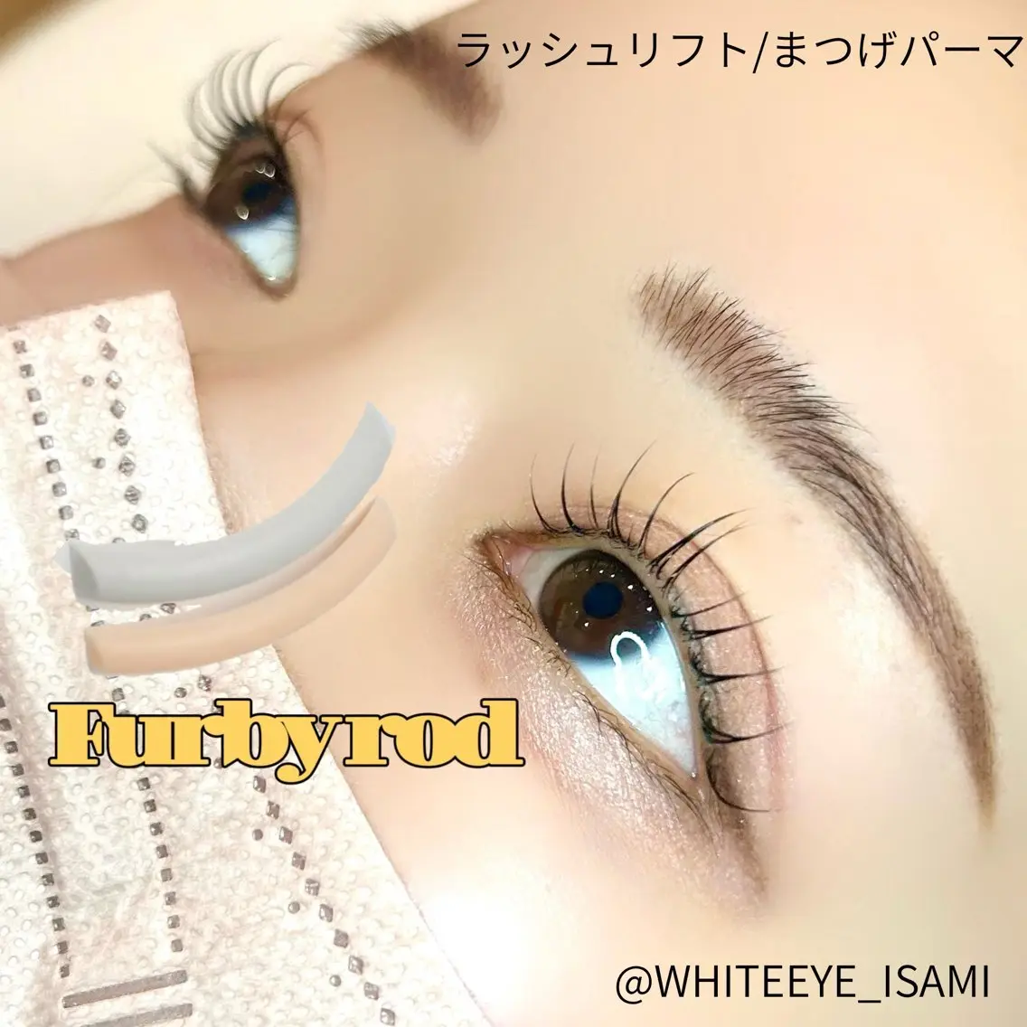 マツエク・マツパ マツパ WHITE EYE 堺東/いさみ のどかのマツエク・マツパデザイン