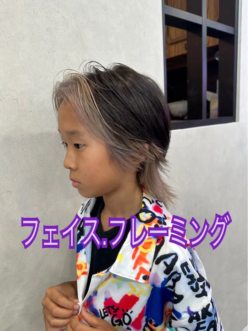 メンズ キッズ メンズブリーチ 韓国カラー/エクステ carryのヘアスタイル