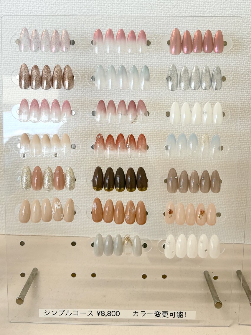 ネイル nomiyama aikoのネイルデザイン