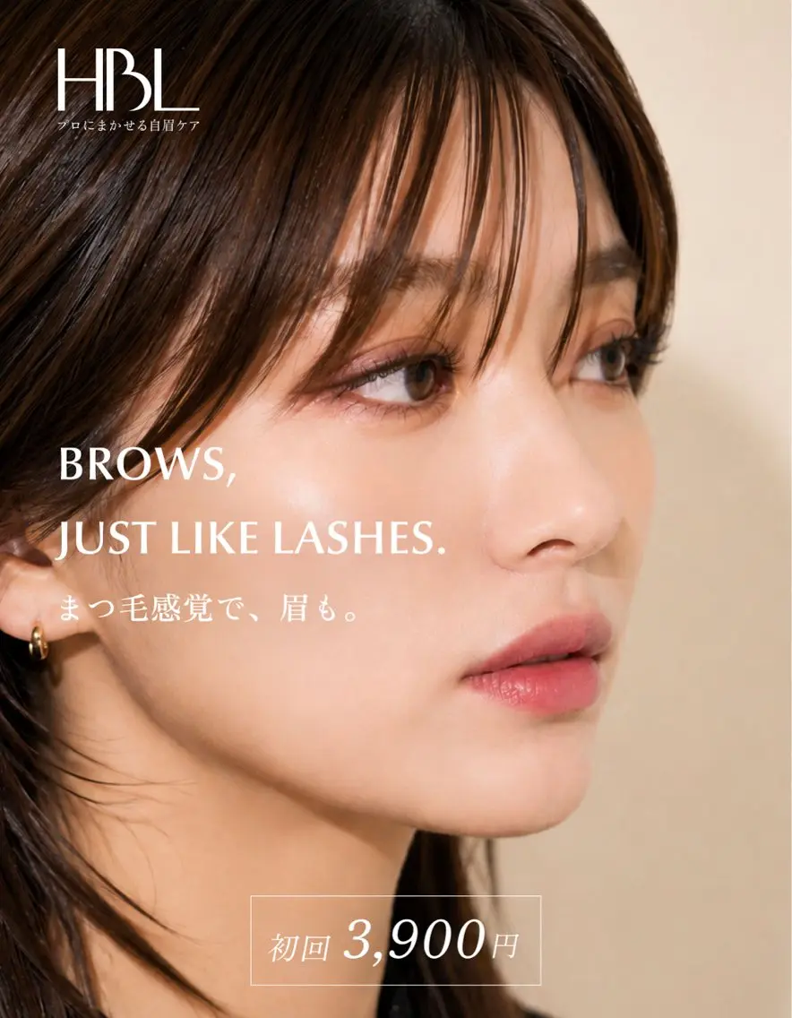 アイブロウ ワックス脱毛 その他(アイブロウ) HBL |  渋谷 | WAKANA☪️のエステ・リラクイメージ