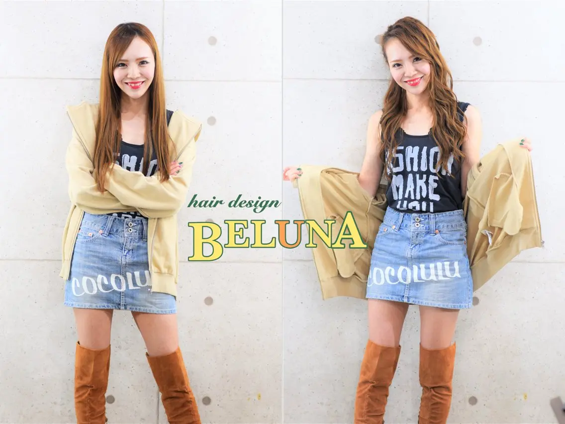 ロング ヘアアレンジ BELUNA ベルナのその他イメージ