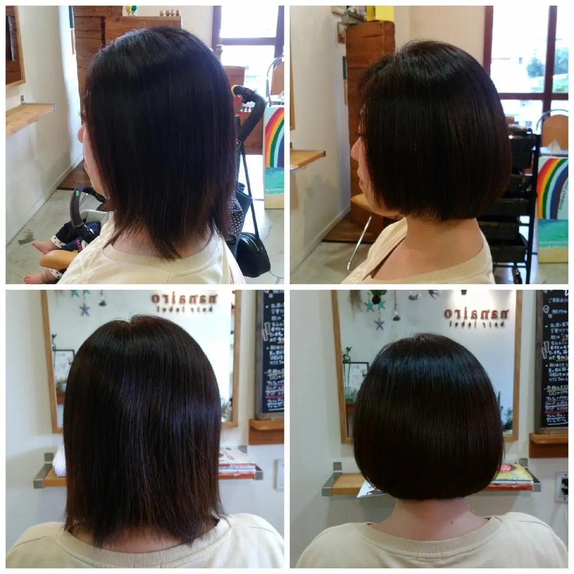 ショート 三ツ井 淳華のヘアスタイル