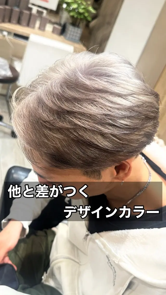 【☆メンズNo.1人気】カット＋カラー¥6500の写真