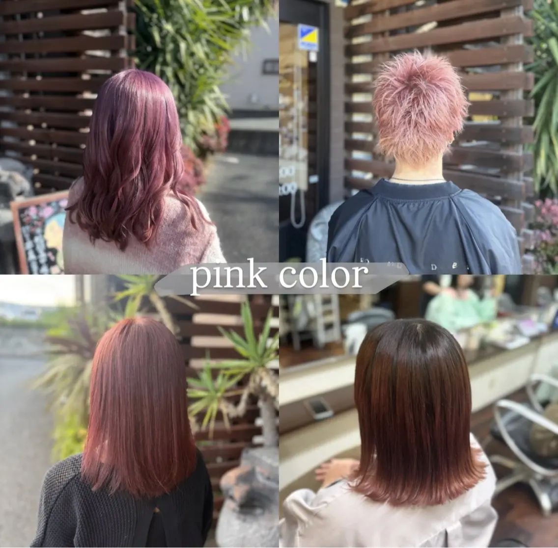 カラー ブリーチ ダブルカラー ブリーチなしカラー カット ヘアカラー 🫧AMAN🫧 鈴木美佑のヘアスタイル