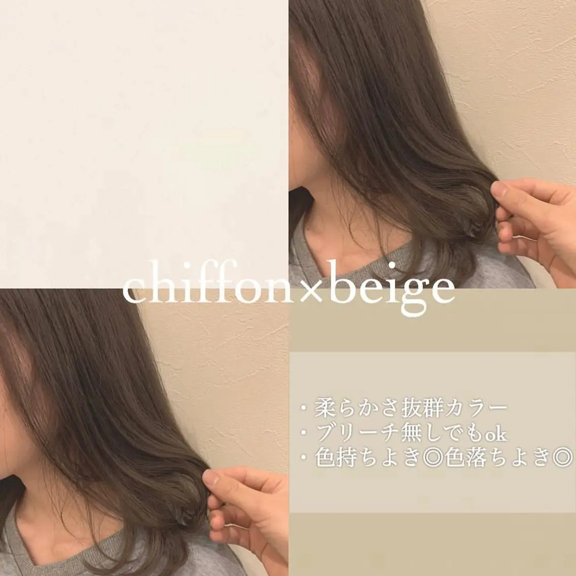 ミディアム カラー カット ヘアカラー トリートメント ヘアセット レイヤー/艶髪 🇰🇷Ryotaのヘアスタイル