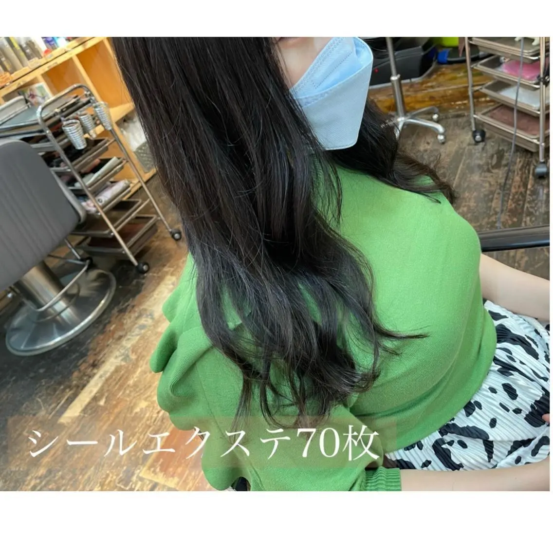 ロング シールエクステ エクステ カラーモデル募集ෆ‪ ＳＡＥのヘアスタイル