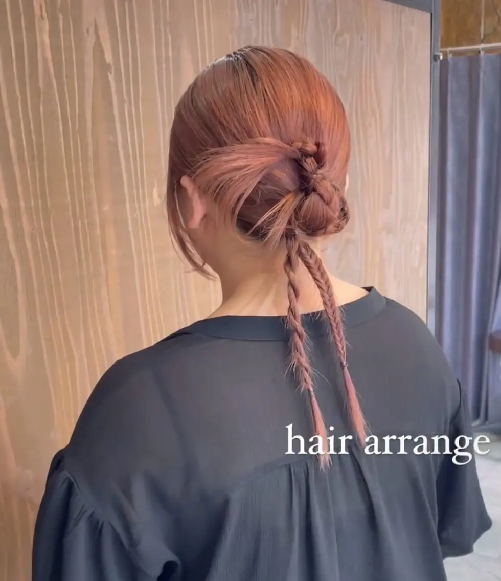 セミロング ヘアアレンジ 韓国風カラー ハイライト 髪質改善 韓国風ヘア Blanco Color&Careのヘアスタイル