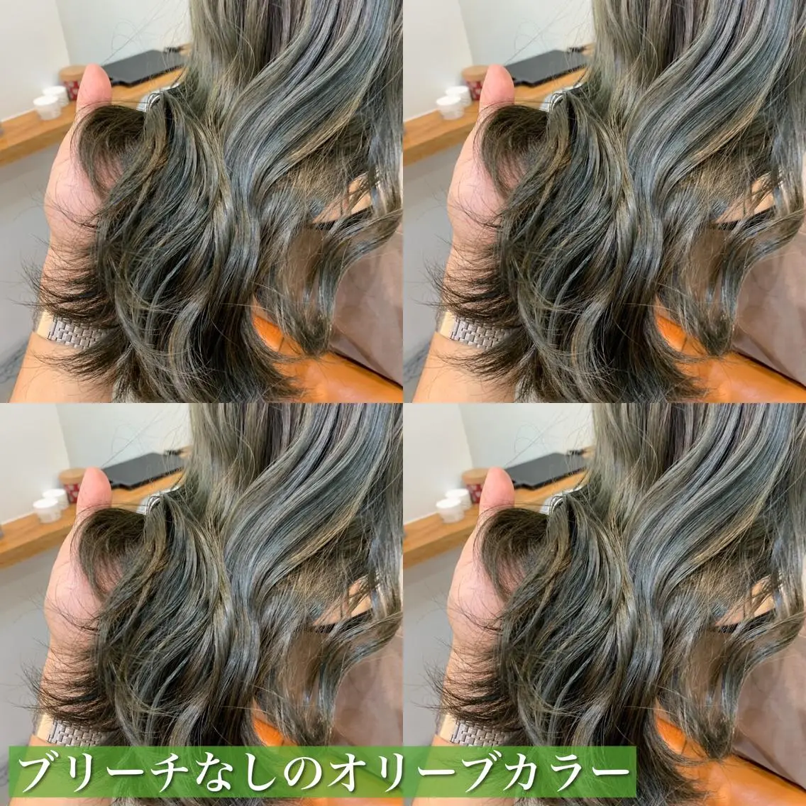 ミディアム カラー ブリーチ グレージュ ブリーチなしカラー オリーブグレージュ オリーブグレー navile原宿 yumaのヘアスタイル
