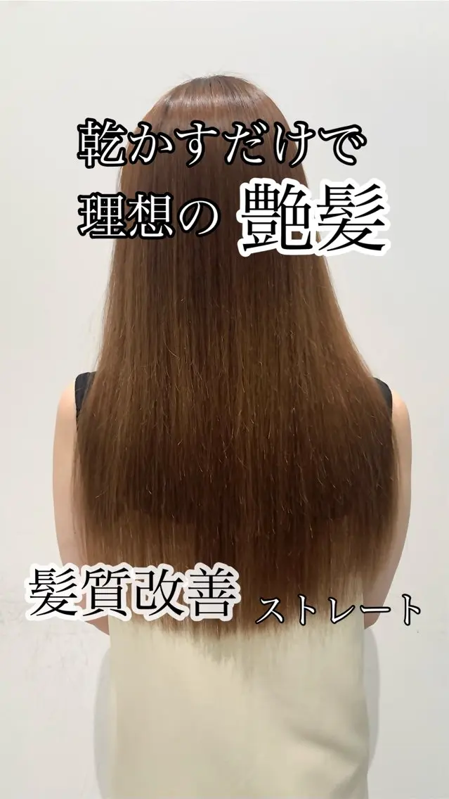 ロング パーマ 岐阜駅/レイヤー/パ ーマ/デザインカラーのヘアスタイル