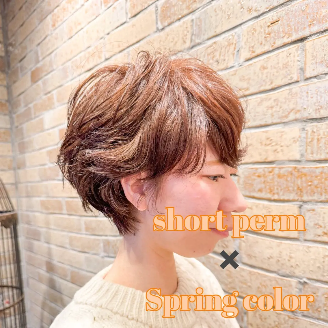 ショート カラー パーマ ヘアアレンジ 池田 雅史のヘアスタイル