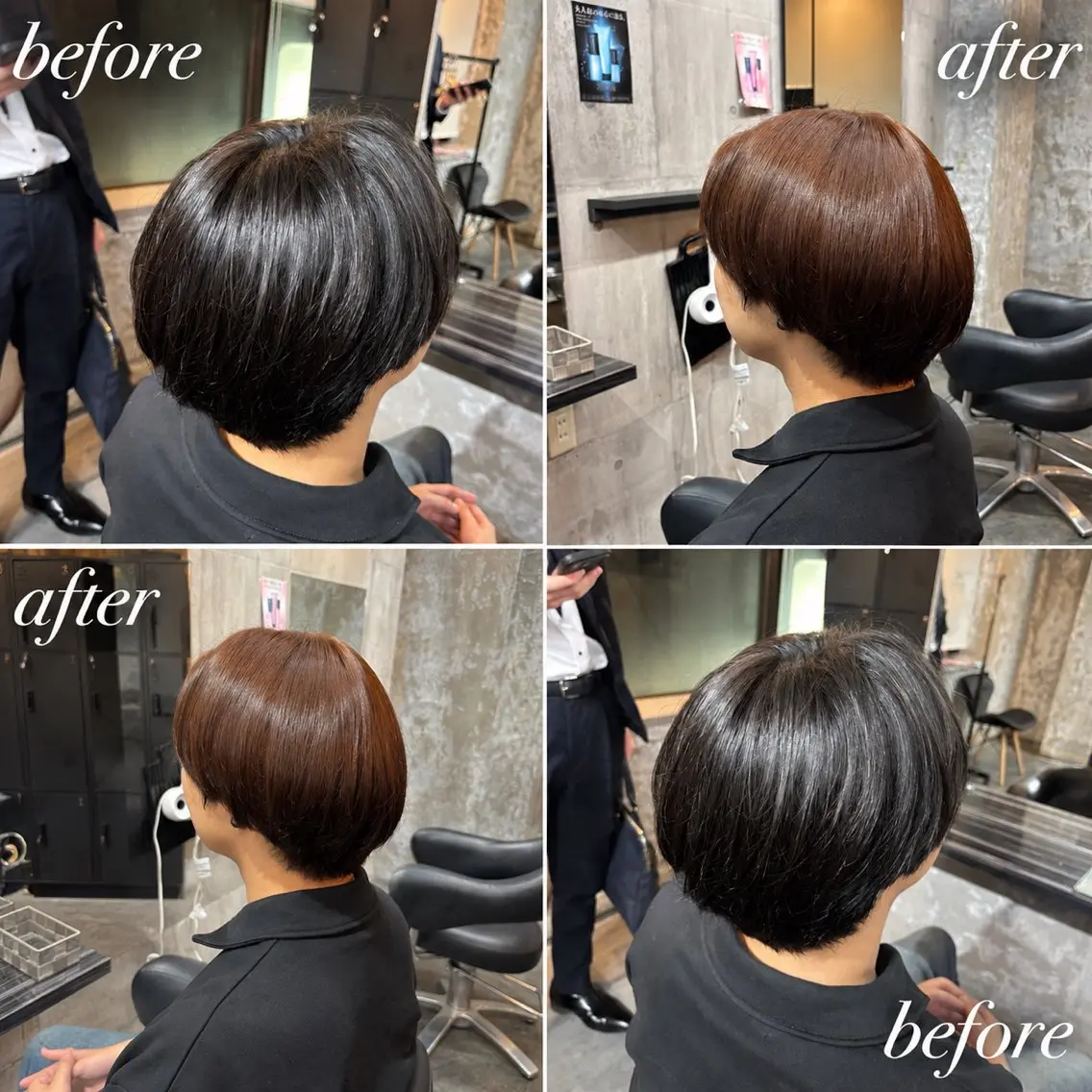 カラー メンズ カラーモデル募集中 ☘️町田翔太のヘアスタイル