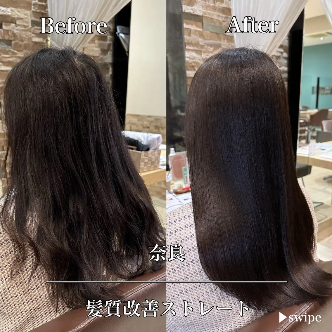 ロング トリートメント カット 縮毛矯正 トリートメント 山中 大輝のヘアスタイル
