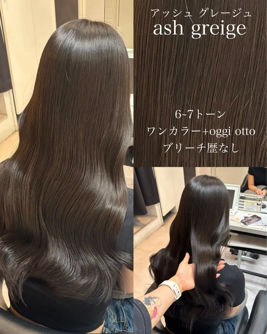 ロング カラー カット ヘアカラー トリートメント レイヤーカット/ 暗髪カラー🧸ナシコのヘアスタイル