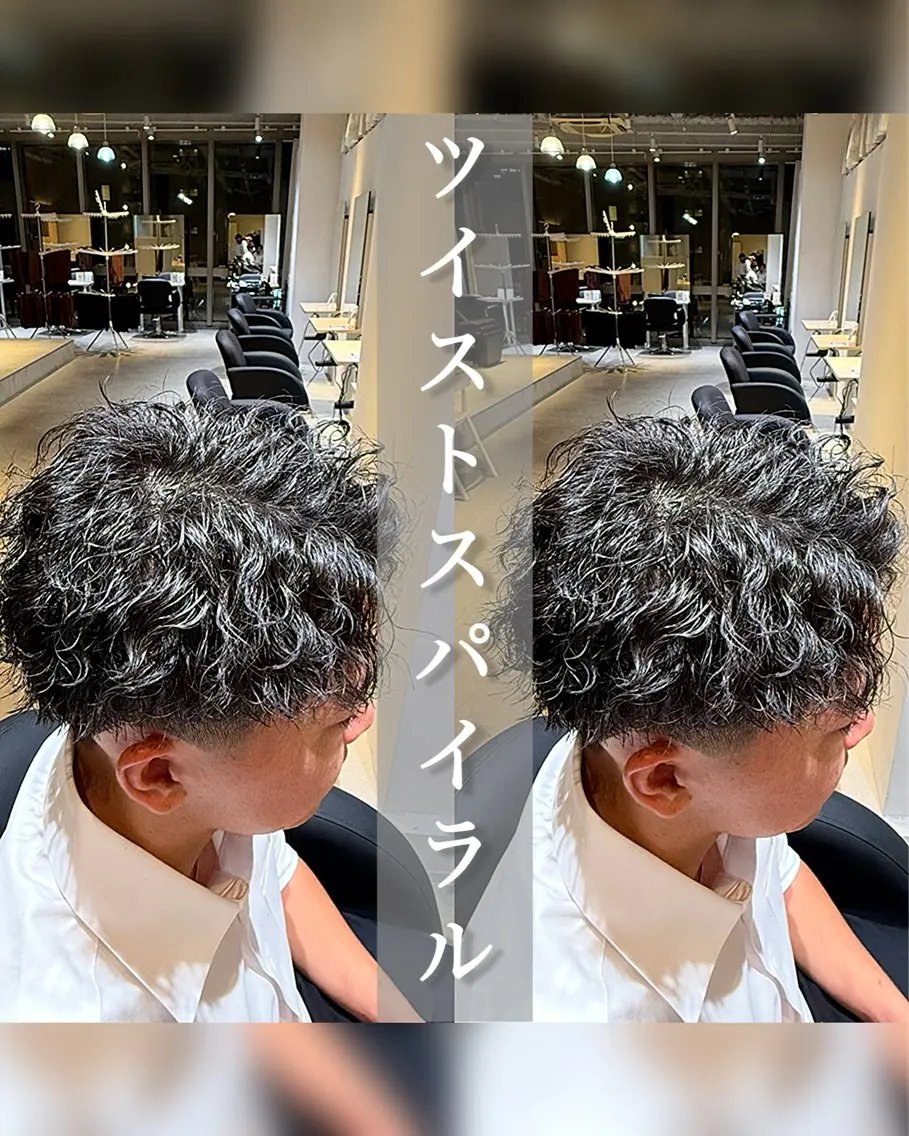 ショート パーマ メンズ 山内 優成のヘアスタイル