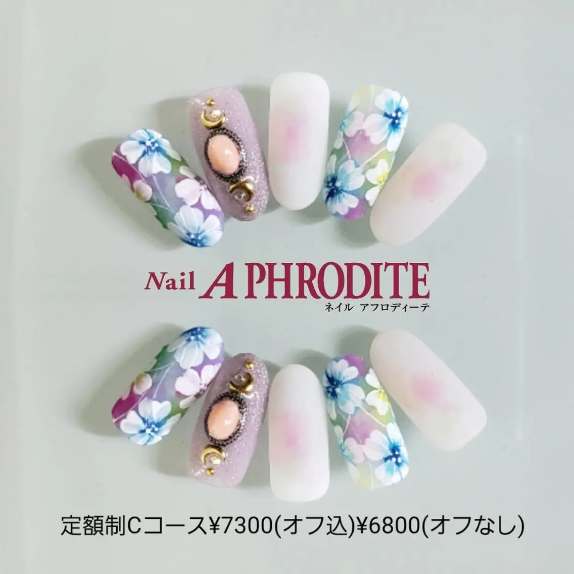 ネイル 持ち込み Nail Aphroditeのネイルデザイン