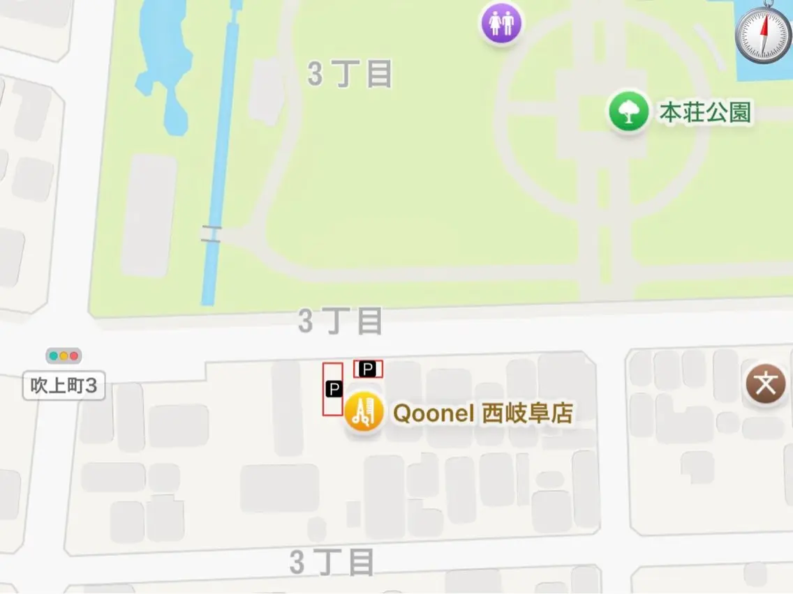 Qoonel / sayakaのその他イメージ
