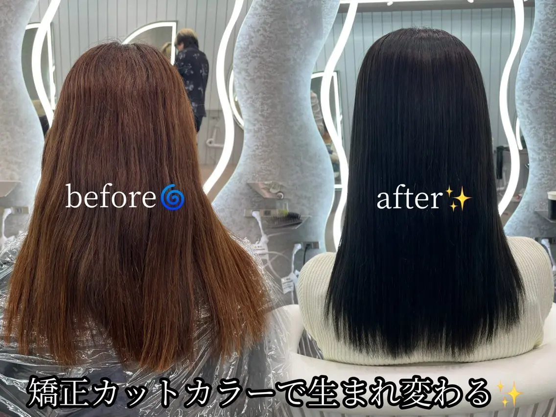 セミロング カット ヘアカラー 縮毛矯正 トリートメント 大宮🤍縮毛矯正 レイヤー🪽なるのヘアスタイル
