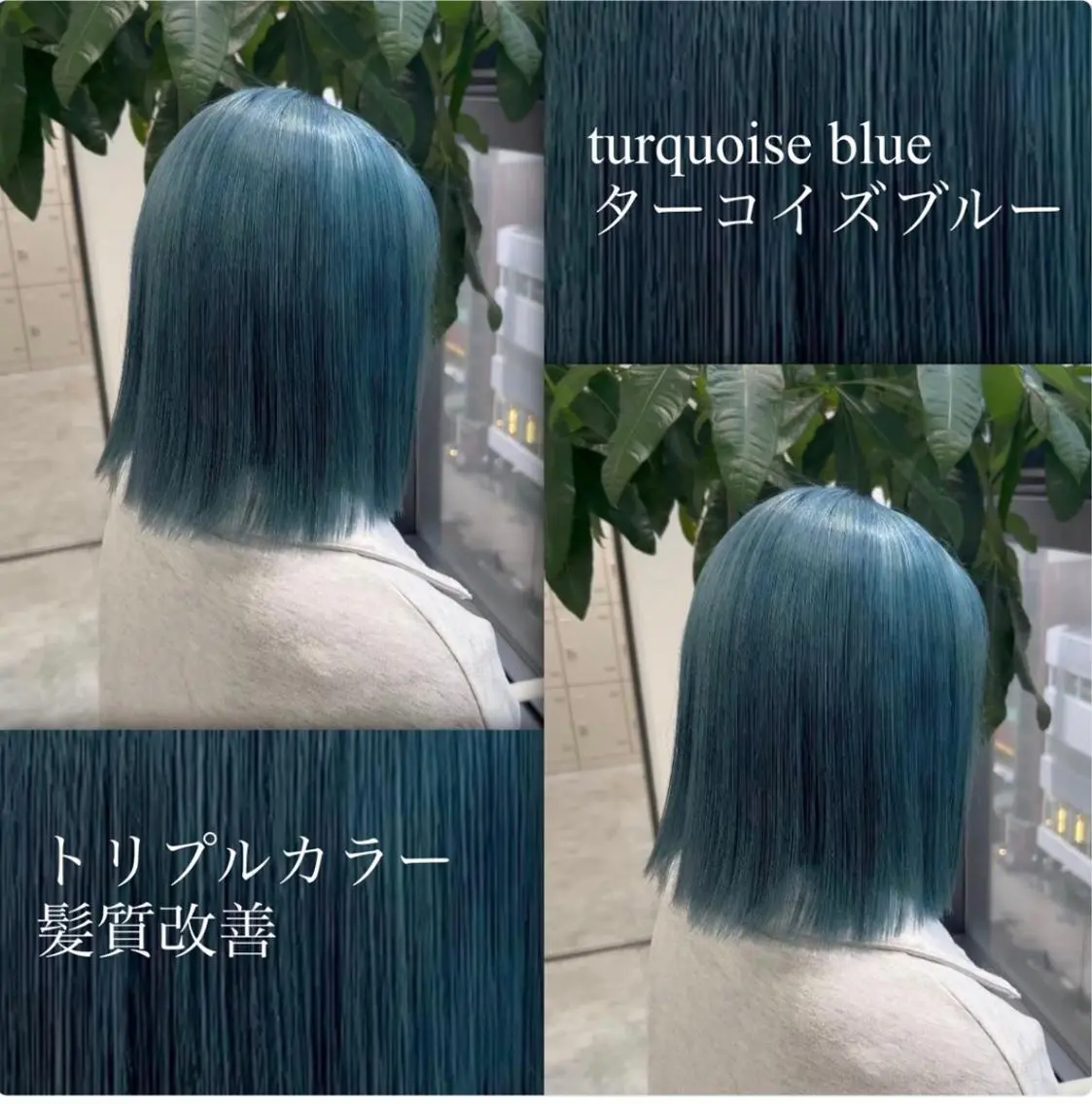 ショート カラー ヘアアレンジ ブリーチ ブルーカラー ブラウンカラー ケアブリーチ 透明感カラー ヘアカラー ブリーチなしの達人 🌈KAITOのヘアスタイル