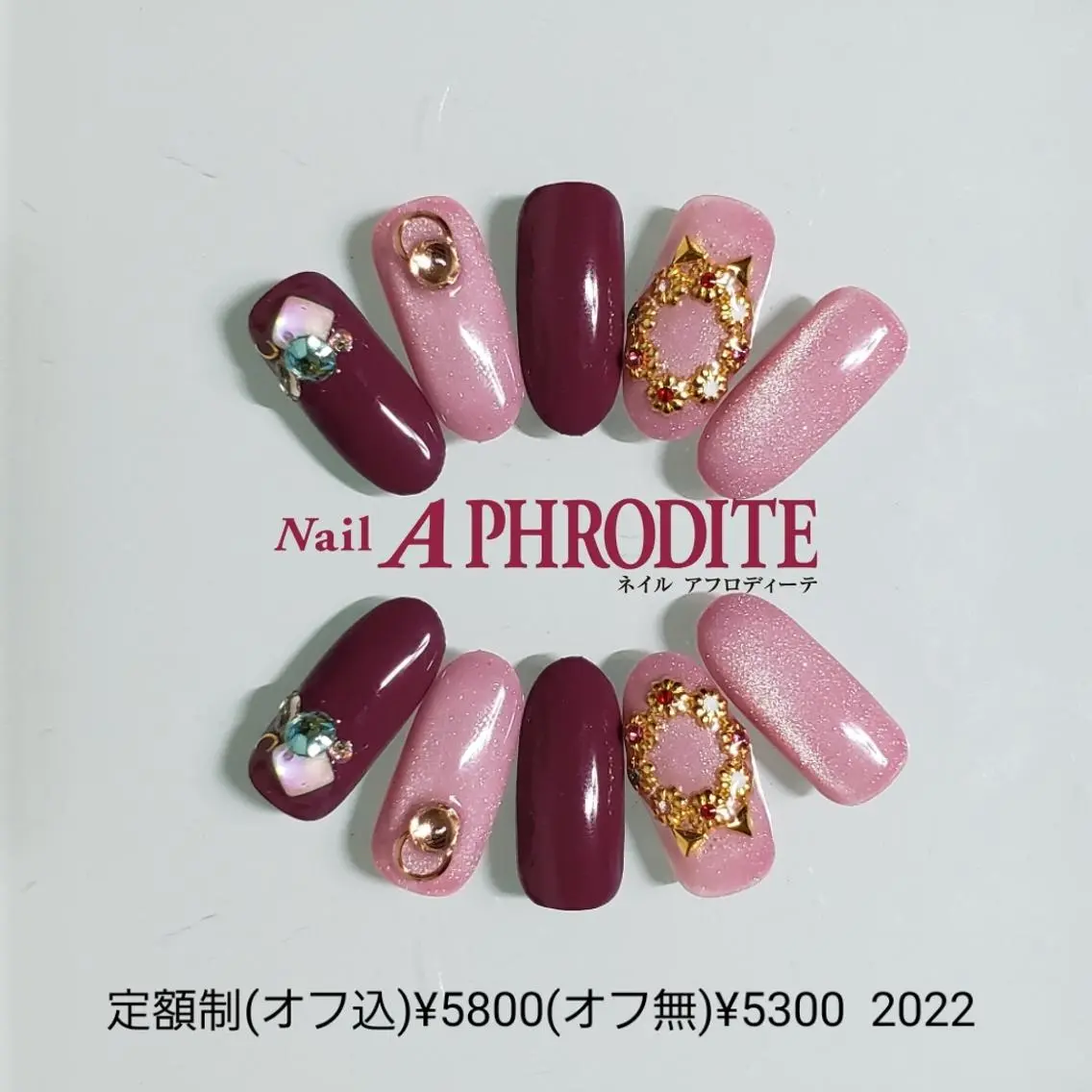 ネイル ジェルネイル 持ち込み ニュアンスネイル ソフトジェル ハンドネイル Nail Aphroditeのネイルデザイン