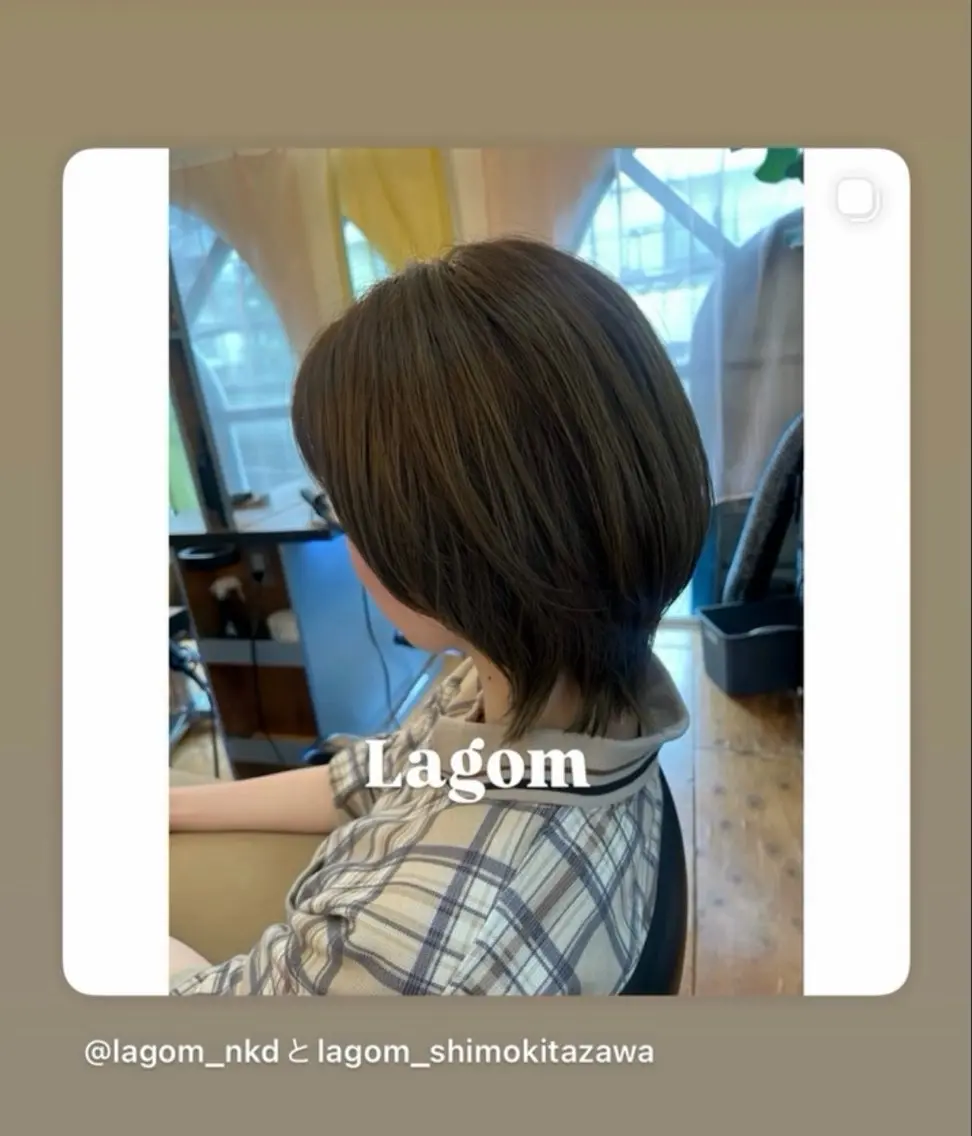 ショート カラー ボブ ショートヘア トリートメント カット ヘアカラー トリートメント Lagom なかだのヘアスタイル