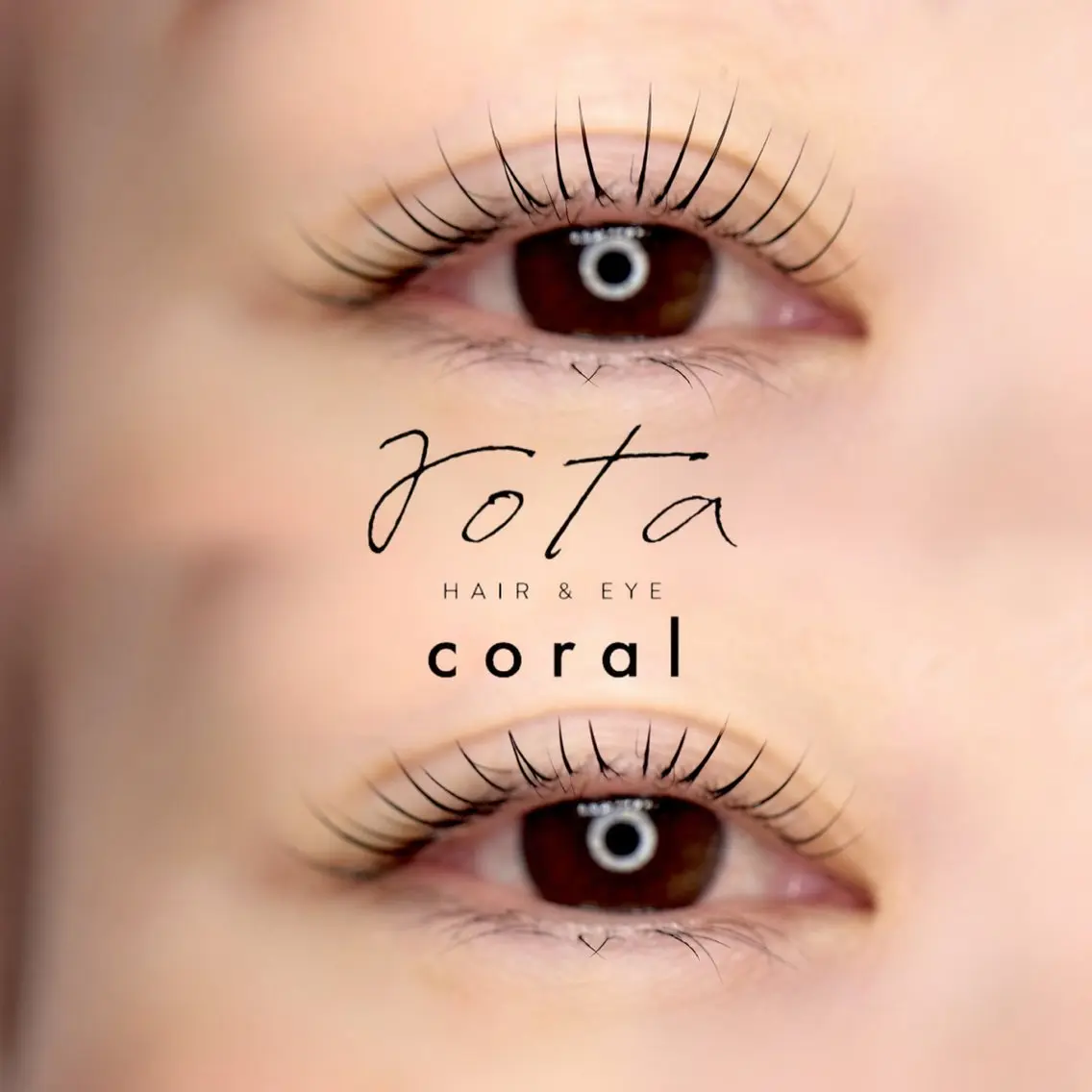 🧡👀🧡上まつ毛パーマ　ご新規様限定。1000円。の写真