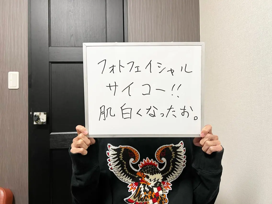 メンズ メンズハイライト エステ リラク メンズ脱毛サロン Le falcoのエステ・リラクイメージ