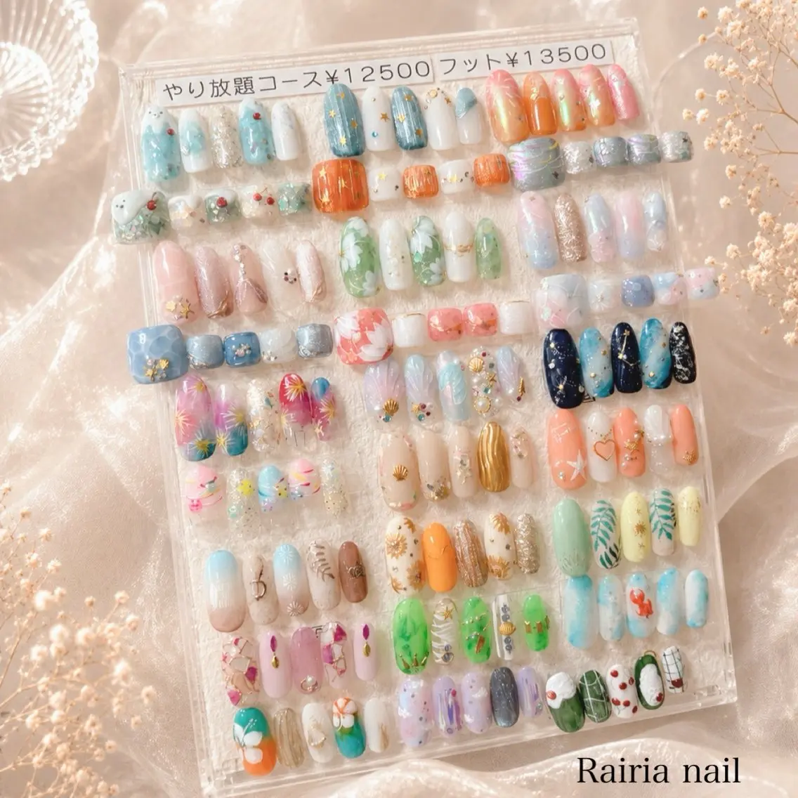 ネイル Rairia SHIHOのネイルデザイン