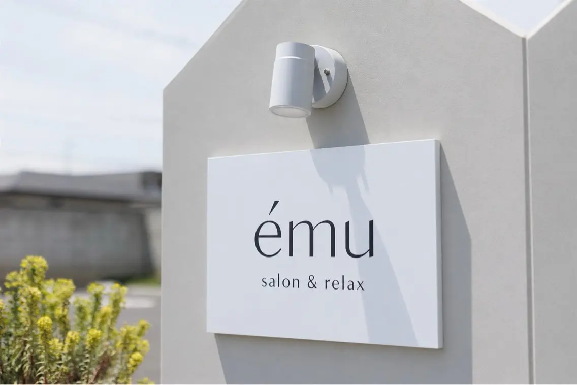 脱毛 ému salon & relaxのエステ・リラクイメージ