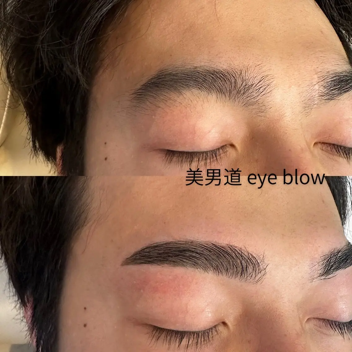 アイブロウ ワックス脱毛 眉カット その他(アイブロウ) BINANDO 鎌田の眉毛・アイブロウイメージ