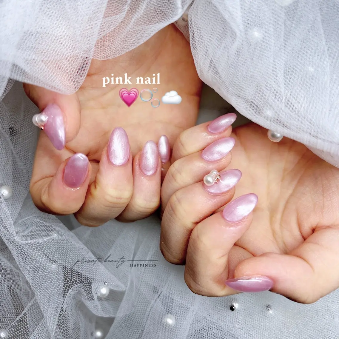 ネイル オーロラネイル ピンク スカルプネイル ワンホンネイル ハンドネイル happiness nailのネイルデザイン