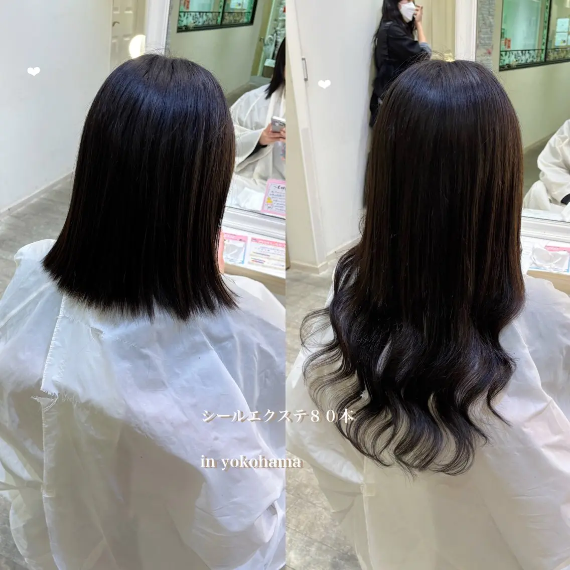 ヘアスタイル・髪型カタログ「ミディアムボブから80本でロングに