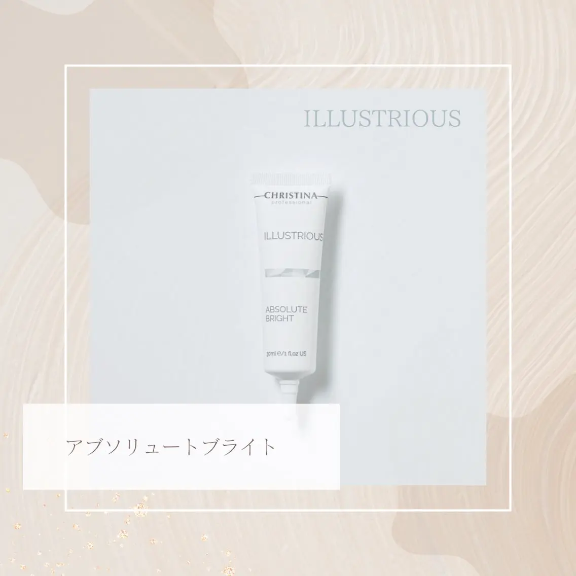 Amily beauty 毛利のその他イメージ