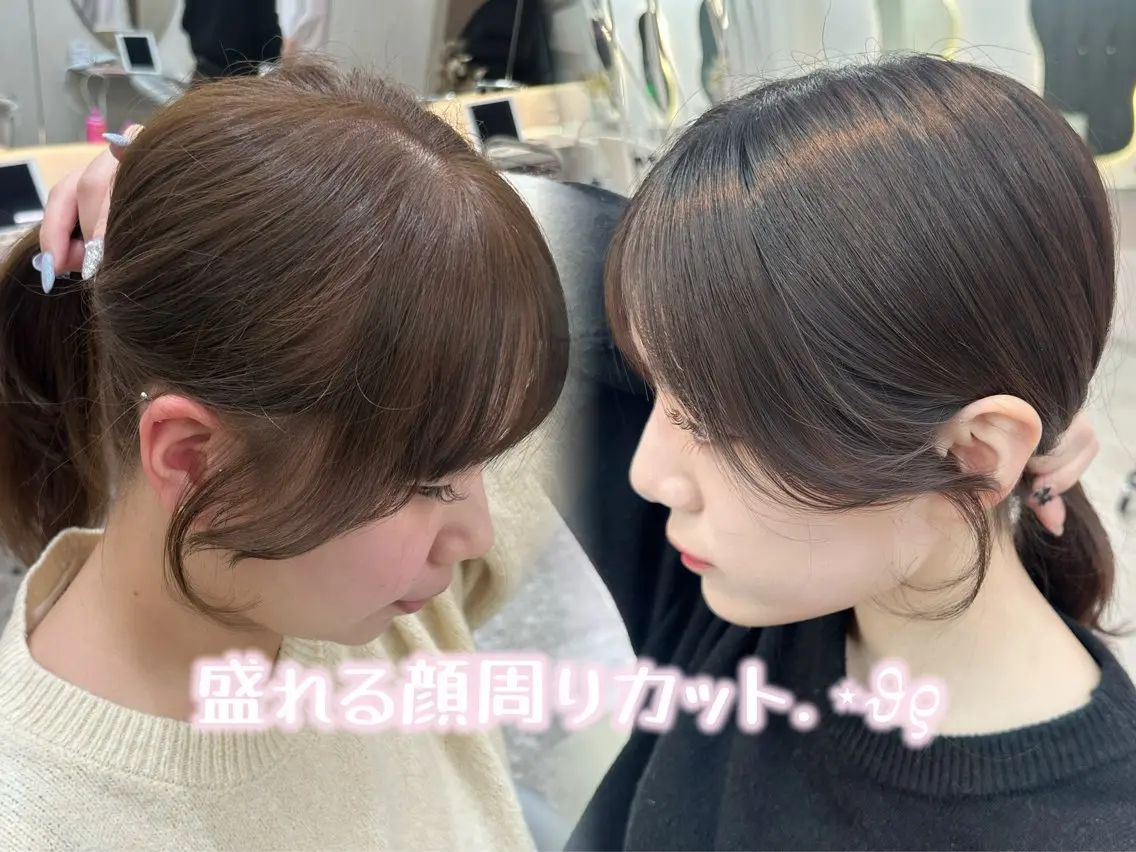 ロング カラー Rio🎀ブリーチ なし透明感♡顔周り♡のヘアスタイル