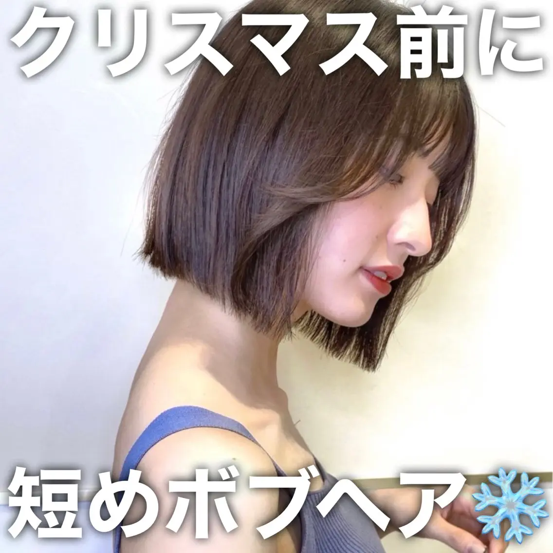 ショート 🌹艶ボブの達人🌹 SYOHEIのヘアスタイル