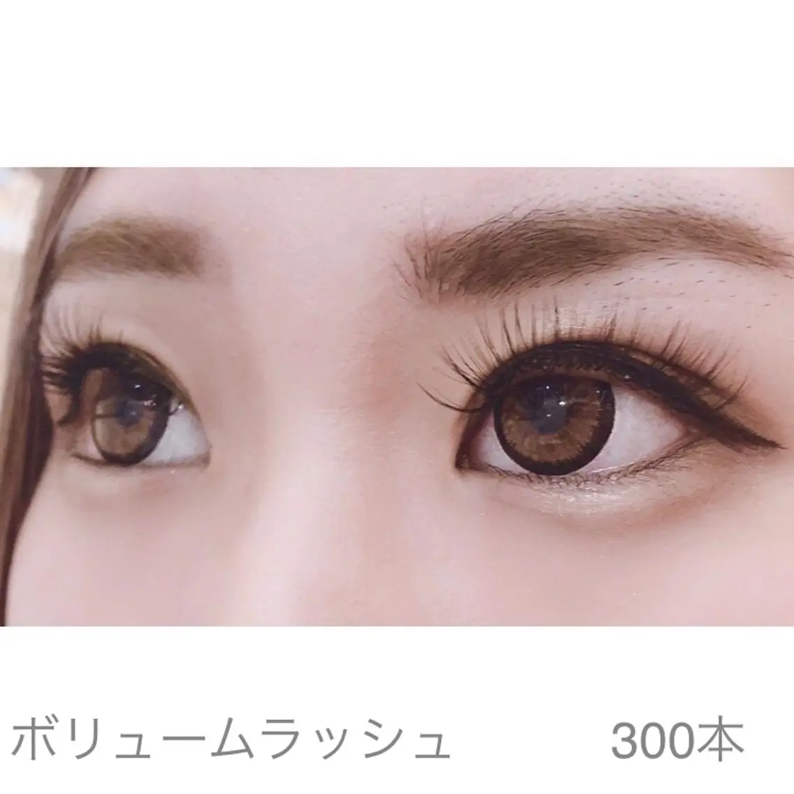 マツエク・マツパ ボリュームラッシュ SINCERELY NAIL&eye豊田のマツエク・マツパデザイン